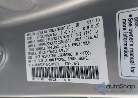 2011 Honda Cr-V Ex-L z USA, uszkodzony, nr VIN JHLRE3H76BC001539